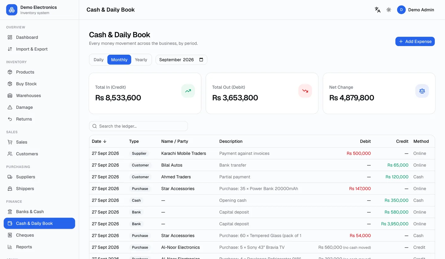 The Cash & Daily Book screen in LiveKaatha: cash in hand and the day's movements.